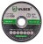tarcza-do-metalu-125x1-0mm-wuber.jpg