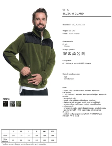 bluza-meska-guard-khaki-czarny-promostars (4).webp